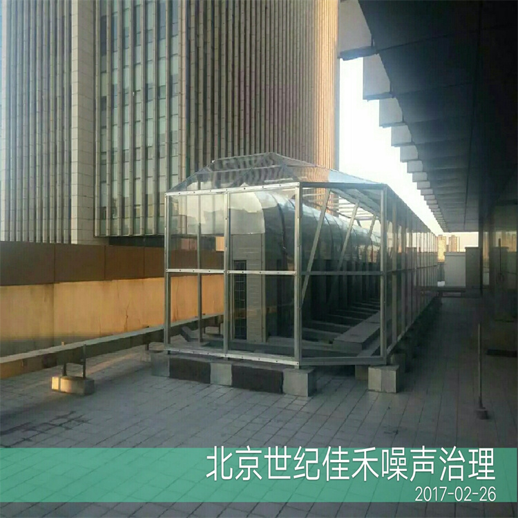 空調機組降噪